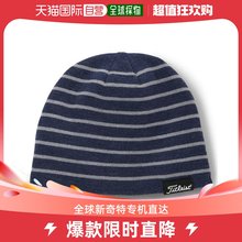 【日本直邮】Titleist　运动用品　高尔夫帽子和遮阳帽　TH23PB