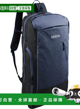 日本直邮GOSEN 球拍背包 Townuse 网球拍包 BA25TRB-17 背包