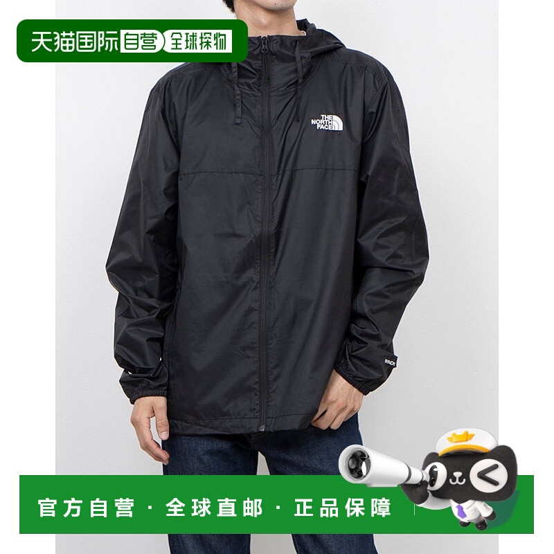 日本直邮 Cyclone 男士夹克3运动北面开衫防风户外