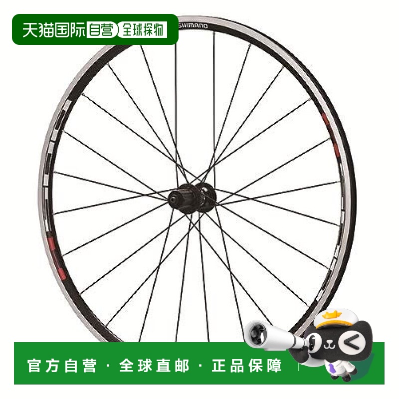 【日本直邮】禧玛诺 自行车车轮公路轮组WH-R501 A(Aero辐条规格)