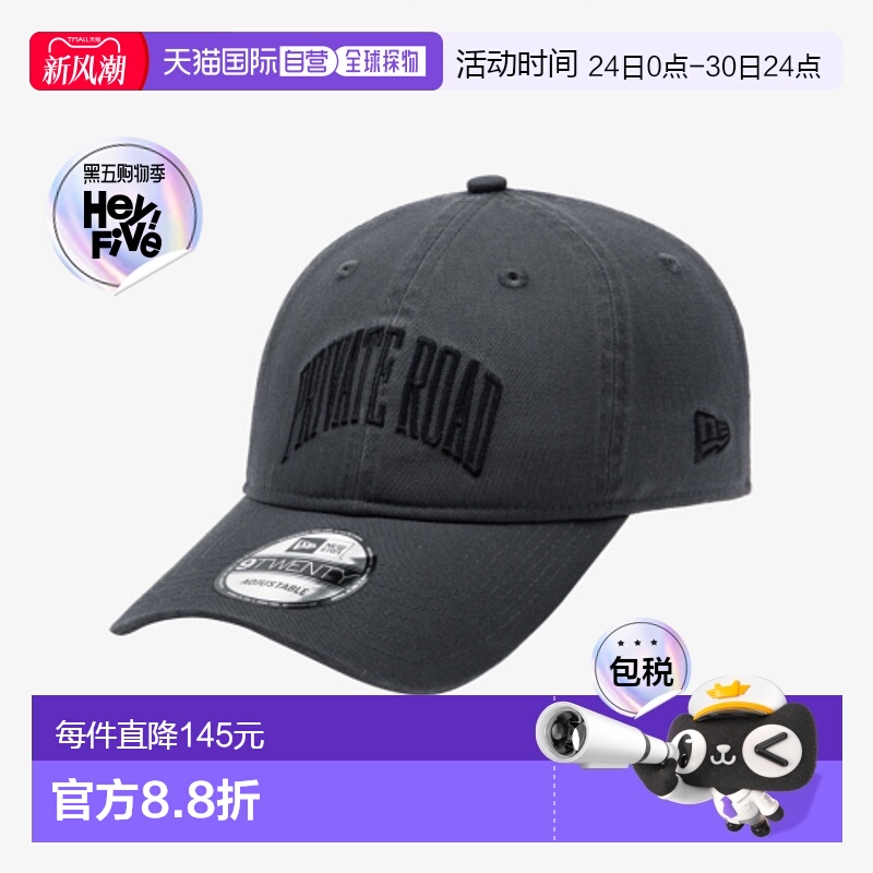 韩国直邮NEW ERA 男士帽子14519584 920UNST NEW ERA X PRRC  D G