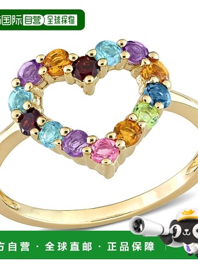 自营 mimi & max10k 金 3/4 CT TGW 多色宝石敞开心形戒指 - 黄色