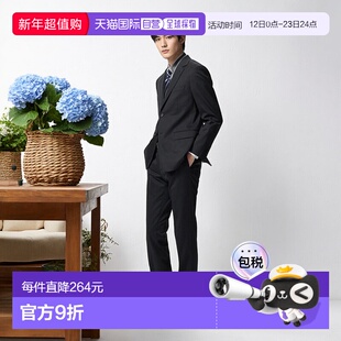 日本直邮Uniqlo 无 弹力羊毛修身长裤 449406优衣库