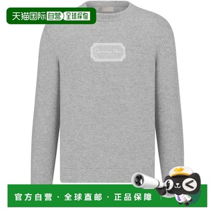 欧洲直邮DIOR C880 迪奥 243M645AT474 DIOF5K92G 25秋冬 1h可退