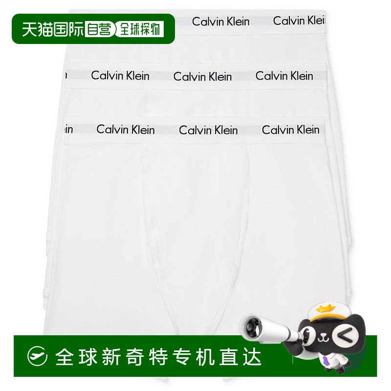 1h可退 【美国直邮】Calvin Klein|男士 3 条装棉质弹力平角内裤