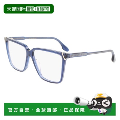 自营Victoria Beckham Acetate Glasses Women's (Frames) - blue