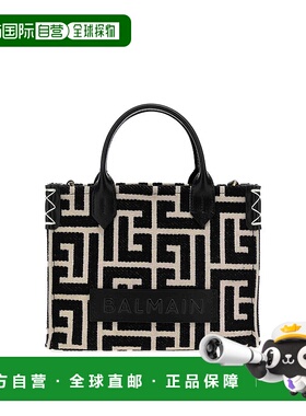 香港直邮BALMAIN 女士手提包 DN1FE818TJDCGFE CO 白色 BALMAIN B