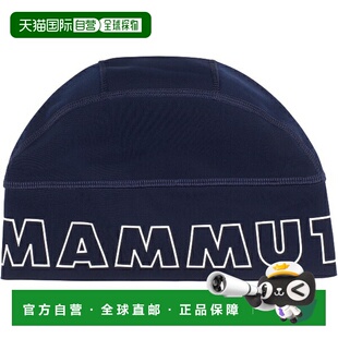 日本直邮MAMMUT Aenergy 无檐小便帽户外帽子 119101850-5118