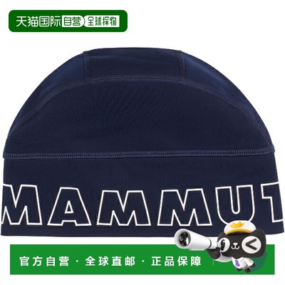 日本直邮MAMMUT Aenergy 无檐小便帽户外帽子 119101850-5118