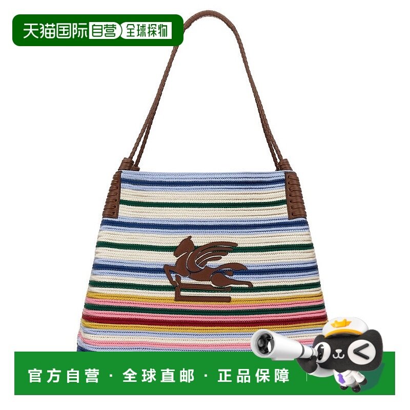 1h可退 香港直邮潮奢 Etro 艾特罗 女士 中号 Libra 手提包 WP1D0