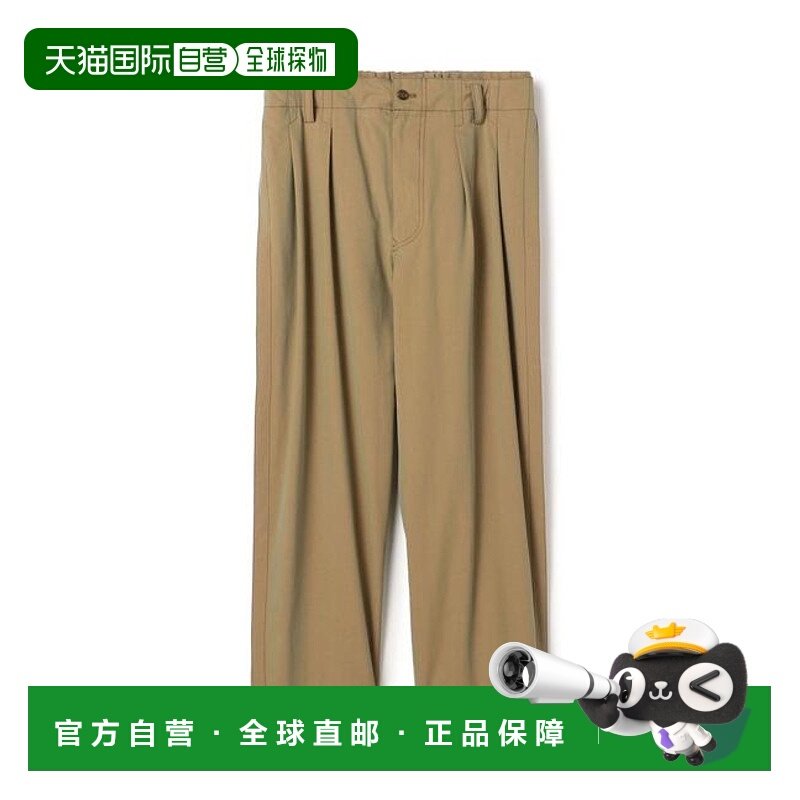1h可退 日本直邮TOMORROWLAND 棉聚酰胺梭织2褶宽松裤休闲裤