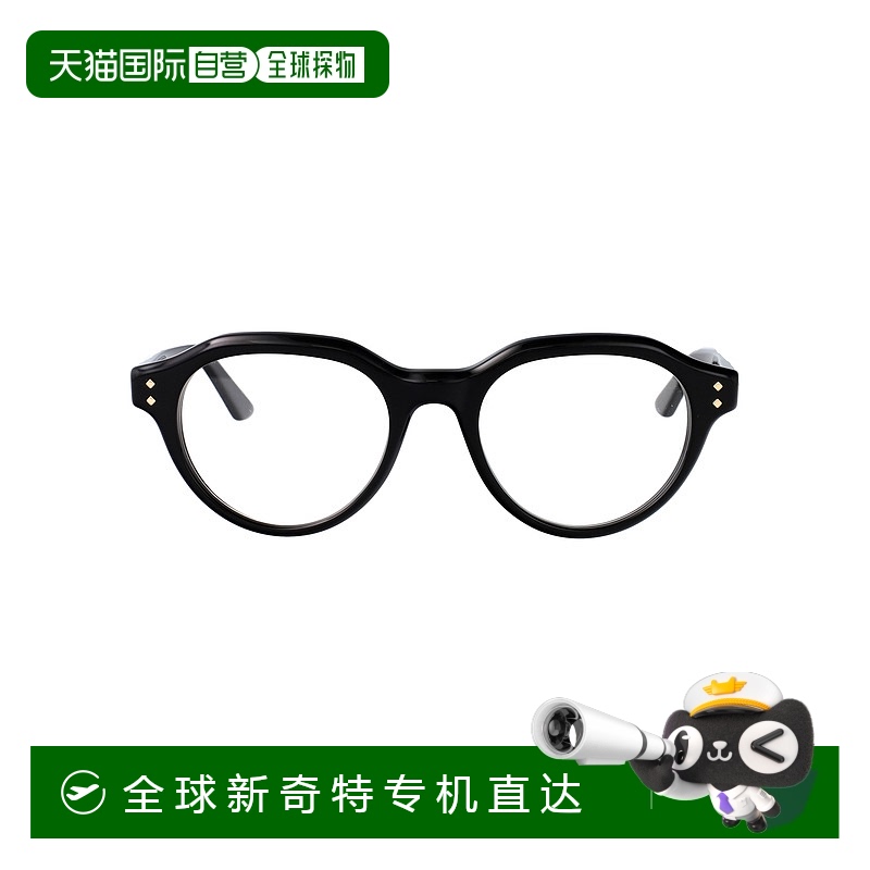 1h可退 欧洲直邮gucci 男士 太阳镜