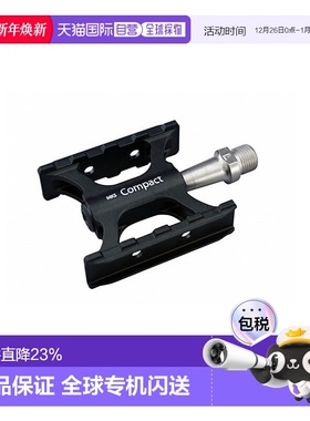 自营 日本制造MKS COMPACT 铝合金脚踏自行车脚踏板单车骑行配件