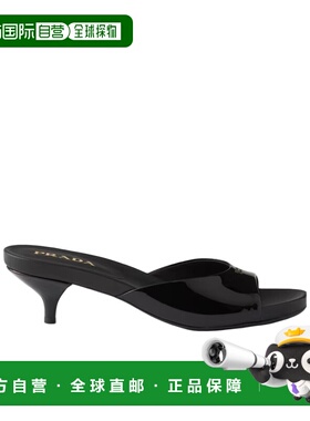 1h可退 香港直邮Prada 圆头高跟凉鞋 1XX799069F045