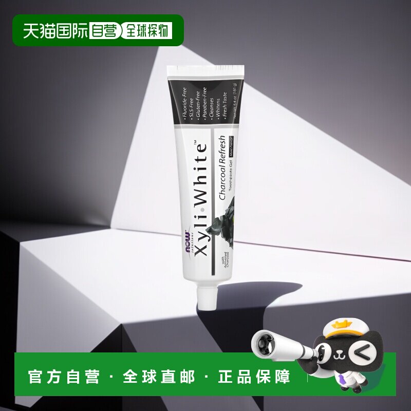 香港直邮Now诺奥凝胶牙膏薄荷味清洁洁白清新呵护牙龈健康18正品