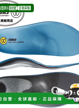 日本直邮SIDAS 减震鞋垫 Golf Plus 201101 高尔夫鞋垫 Flash Fit