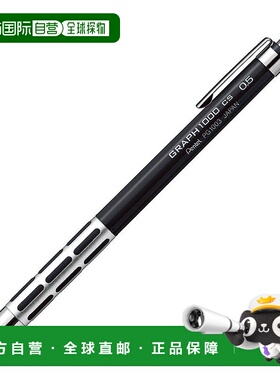 【日本直邮】派通Pental Graph 1000CS自动铅笔 XPG1005CSA 黑色