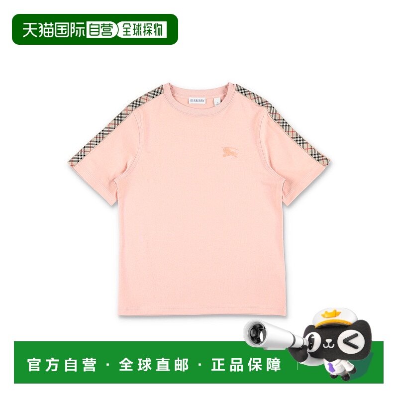 1h可退 香港直邮潮奢 Burberry 巴宝莉 女童 Kid 棉质格纹肩裁剪T