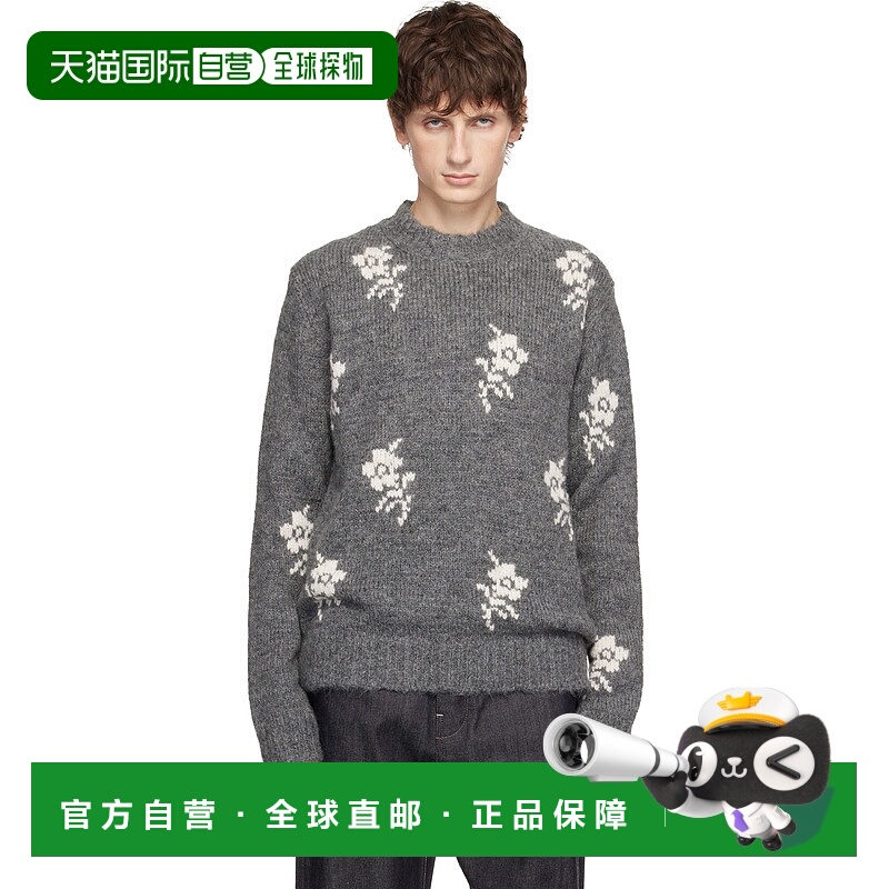 1h可退 香港直邮潮奢 Jil Sander 吉尔 桑达 男士 灰色 Wool Blen