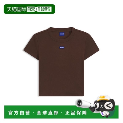 自营hugo bossLogo-badge slim-fit T-shirt in stretch cotton -