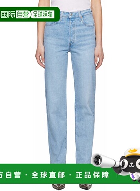 1h可退 香港直邮潮奢 Levi'S 李维斯 女士 蓝色 Ribcage Full Len