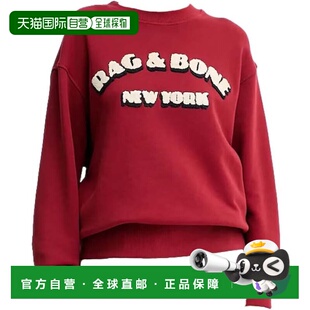 自营rag & bone Women's RBNY Oversized Pullover Sweater, Ruby