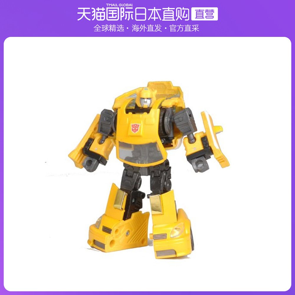 日本直邮多美玩具模型变形金刚可动手办大黄蜂 C 02