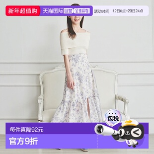 日本直邮31 Sons de mode 花柄网眼短裙 [315060EW14598] 蓝色