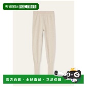 欧洲直邮LORO 女士 PIANA 1h可退 26春夏 FAN3819_D927 休闲裤