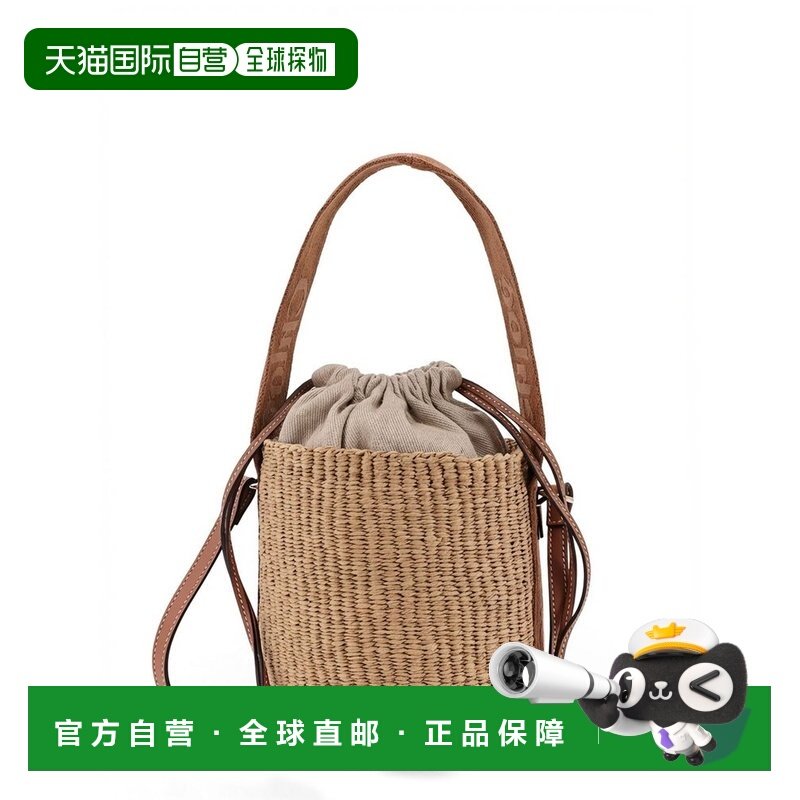 1h可退 香港直邮Chloe 蔻依 女士 Woody 抽繩小號籃包 CHC23AS381,箱包皮具/热销女包/男包,托特包,淘宝优惠券,粉丝福利购,淘宝优惠卷