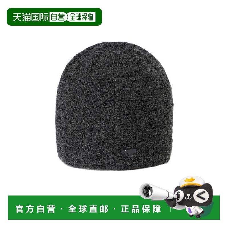 韩国直邮DYNAFIT户外休闲运动舒适日常时尚新款休闲帽YUW23C26C8