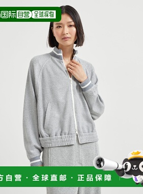 1h可退 欧洲直邮BRUNELLO CUCINELLI 26春夏 252MG930SN806C4527