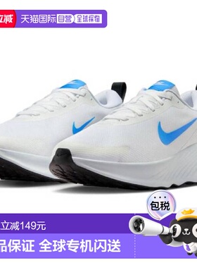 日本直邮耐克男士Promina跑步鞋白色/蓝色Hero FV5285