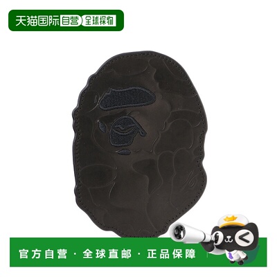日本直邮A BATHING APE EMBOSSED LEATHER 卡包