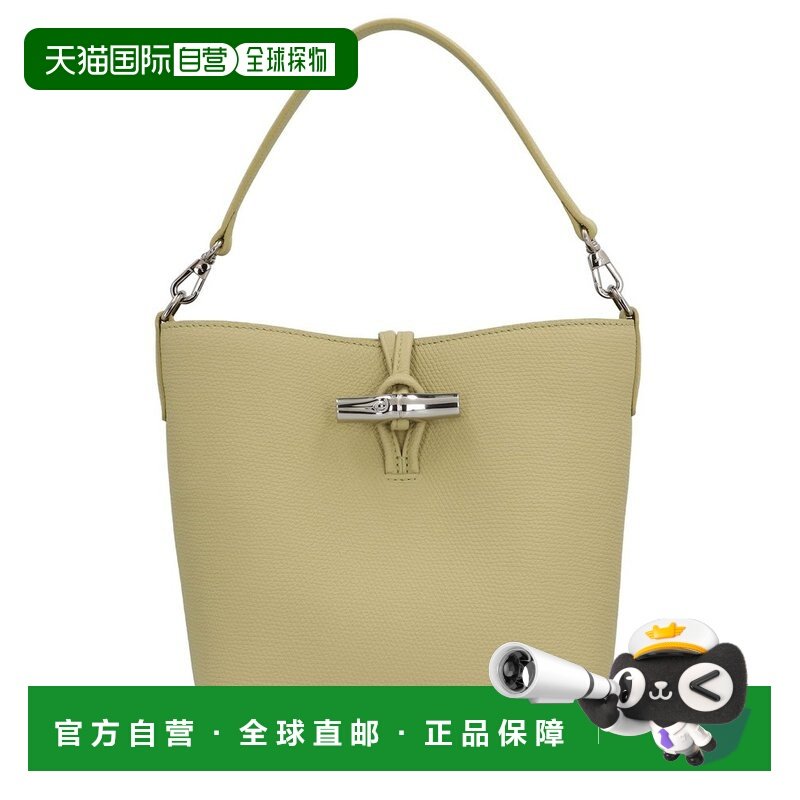 1h可退 香港直邮潮奢 LONGCHAMP 珑骧 女士 Le Roseau XS 水桶包,箱包皮具/热销女包/男包,托特包,淘宝优惠券,粉丝福利购,淘宝优惠卷