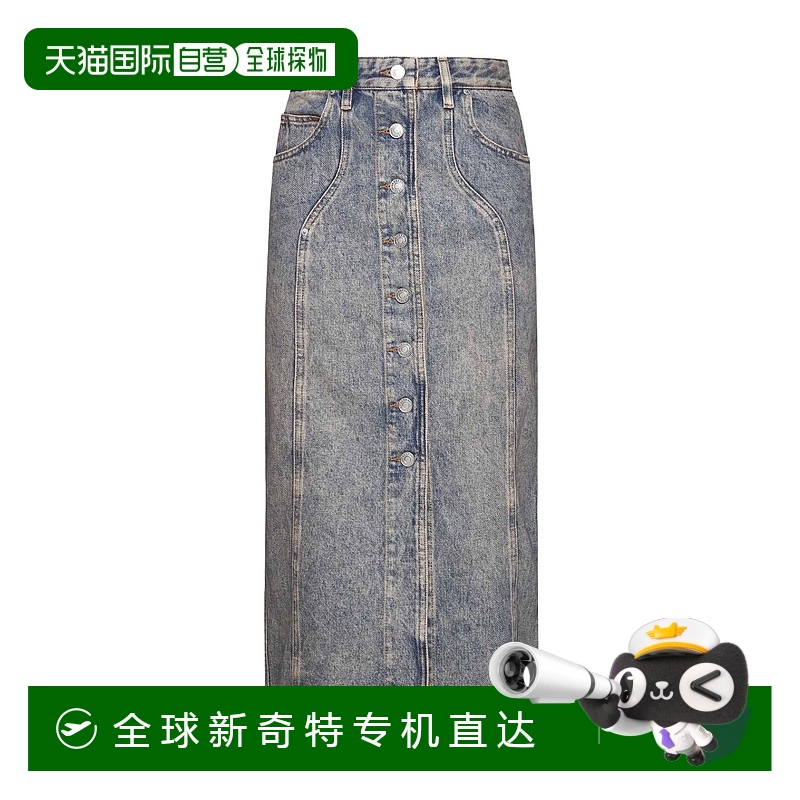 1h可退香港直邮ISABEL MARANTÉTOILE女士半身裙 JU0073FBB1H02