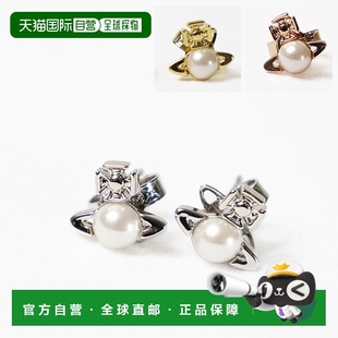 日本直邮Vivienne Balbina西太后女士珍珠耳环62010268 Westwood