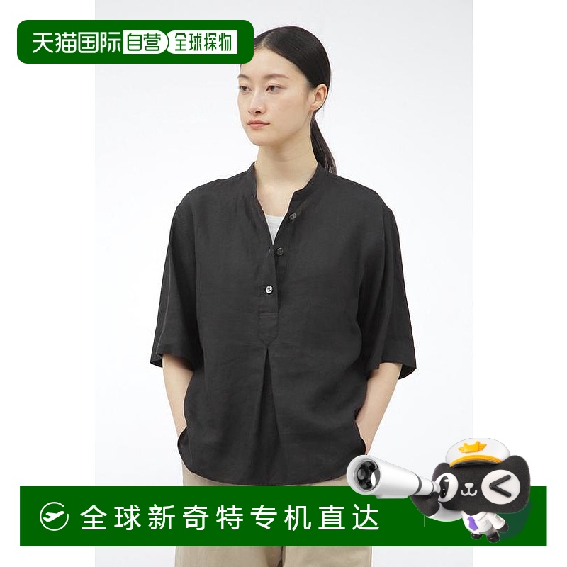 1h可退 日本直邮MARGARET HOWELL 衬衫亚麻