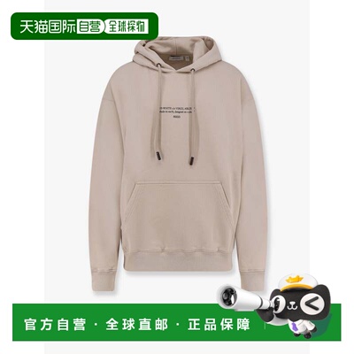 香港直邮潮奢 off-white 男士 frontal 棉质徽标印花卫衣 44MBB08