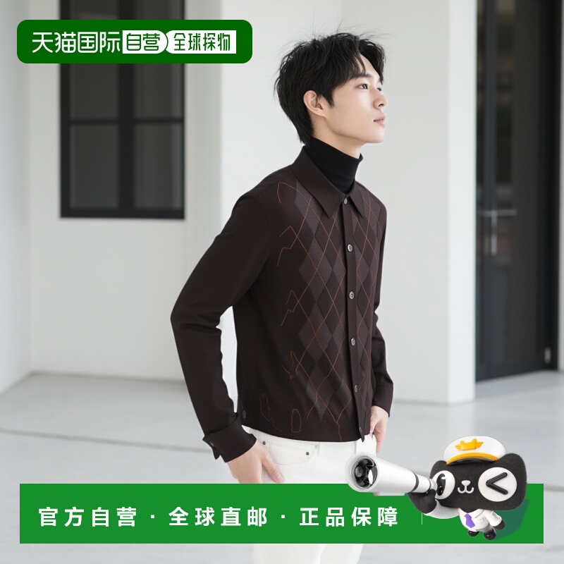 1h可退 香港直邮Our Legacy 男士 晚装菱形羊毛针织开衫