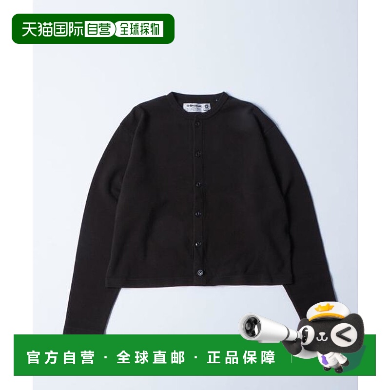 1h可退 日本直邮官方授权 WHO’S WHO gallery 【AW】Sourcream华