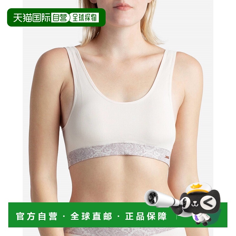 自营danskin2-Pack Seamless Bralette In Afterglow Multicolor
