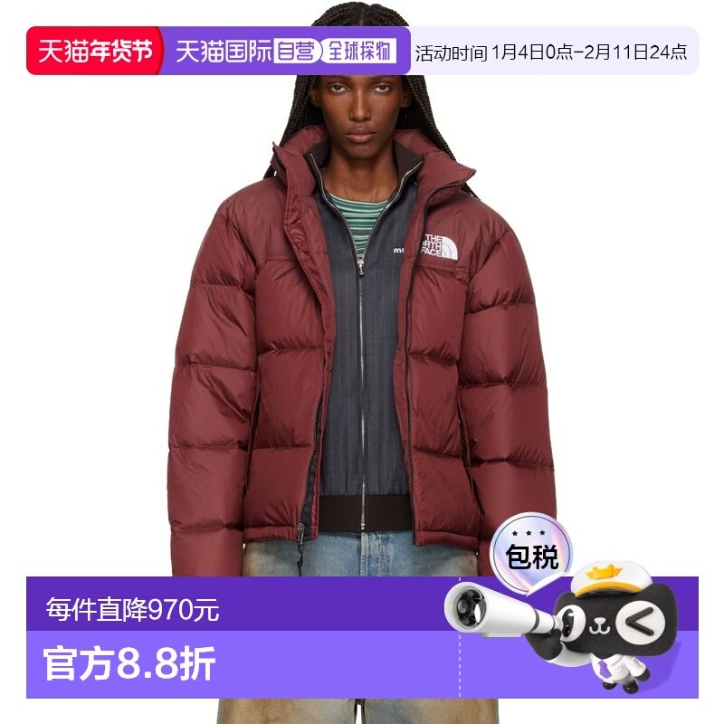 1h可退 香港直邮the north face 北面 女士 红色 1996 Retro Nupt,运动服/休闲服装,运动羽绒服,淘宝优惠券,粉丝福利购,淘宝优惠卷