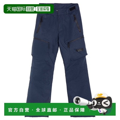 香港直邮Ea7 男士 Wear 雪白色运动装 blue蓝色 舒适时尚