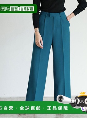 日本直邮marvelous by Pierrot 中心按压长裤 P03531EW00899