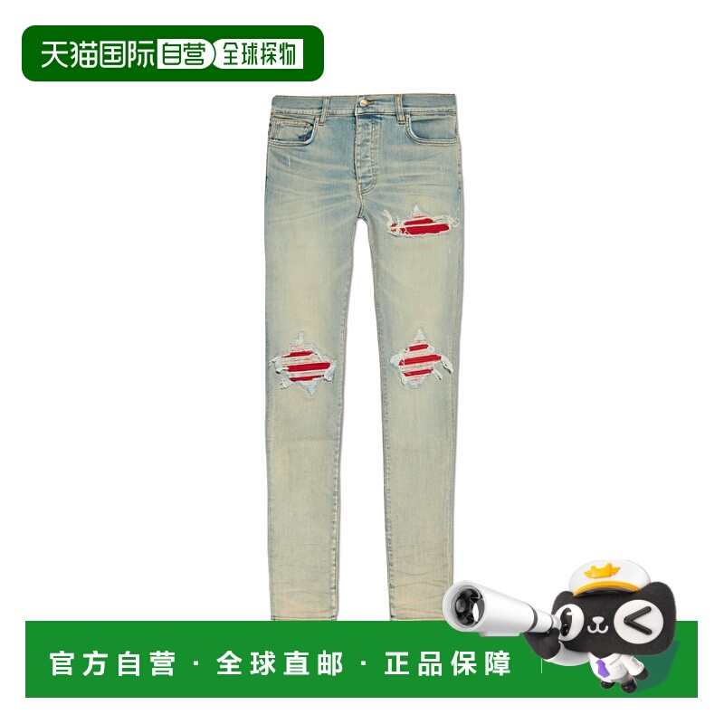 欧洲直邮amiri 男士 牛仔裤