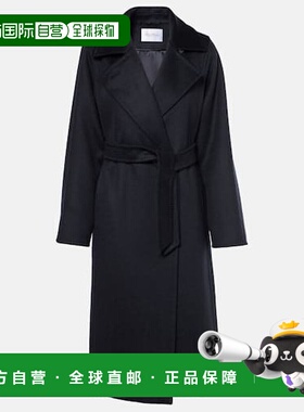 1h可退 香港直邮潮奢 MaxMara 麦斯玛拉 女士 Manuela Icon 束带