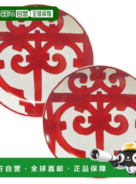 日本直邮HERMES（爱马仕）加尔达基维尔 11112P BB 盘子 17cm 一