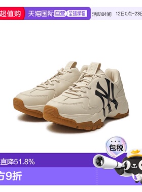 韩国直邮mlb老爹鞋厚底复古印花休闲鞋3ASHC104N-50BGL/BGS新新款