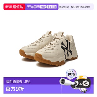 韩国直邮mlb老爹鞋厚底复古印花休闲鞋3ASHC104N-50BGL/BGS新新款